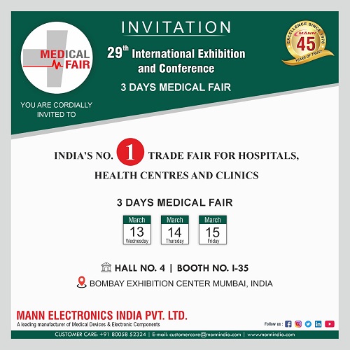 Mumbai – Medical Exhibition Dt. 13th to 15th